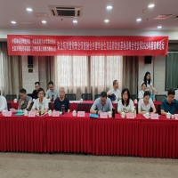 访企拓岗 | 我院领导带队参加2025年“福州行”校政企深度融合高峰论坛